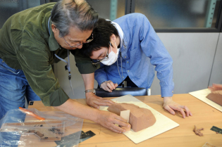 2016110911_Tools_Intl