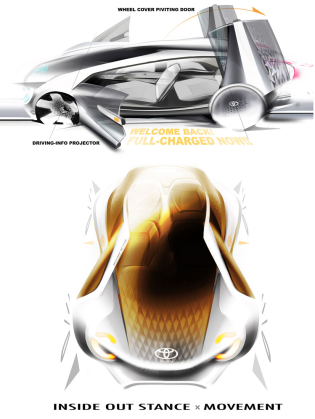 2017030207_Toyota_Concept_i