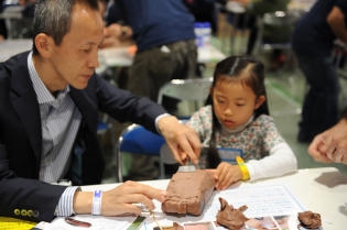 2016110908_Tools_Intl