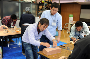 2016110910_Tools_Intl