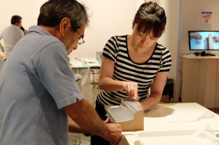 2016110913_Tools_Intl