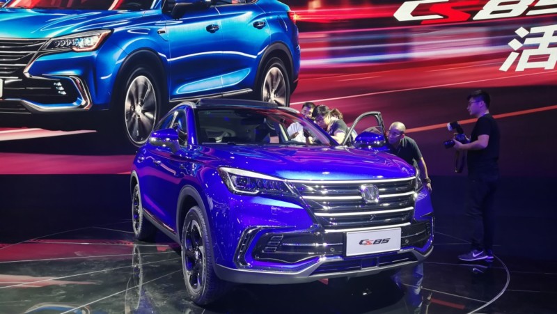 CHANGAN CS85, STRONG DESIGN - Auto&Design