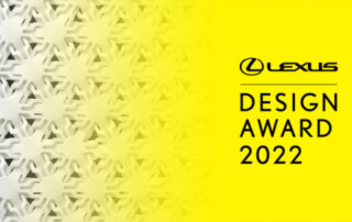 Lexus Design Award 2022