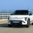 Kia EV3, sulle strade di Seoul