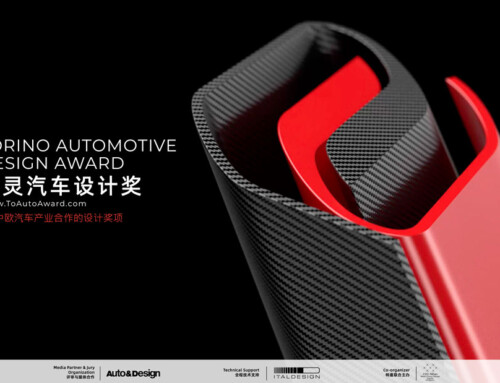 PIEMONTE MEETS CHINA – TORINO AUTOMOTIVE DESIGN AWARD
