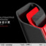 Piemonte Meets China - Torino Automotive Design Award