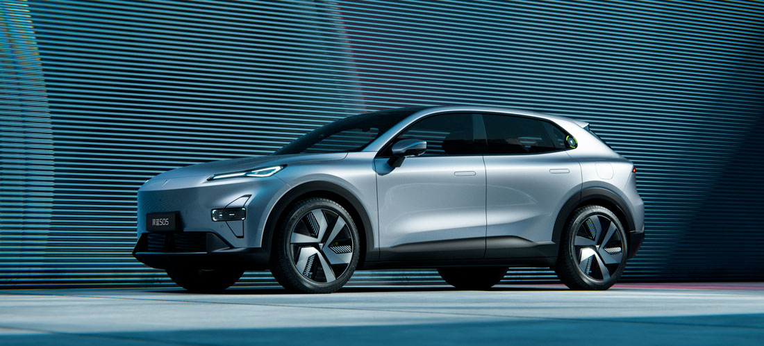 Changan Deepal S05