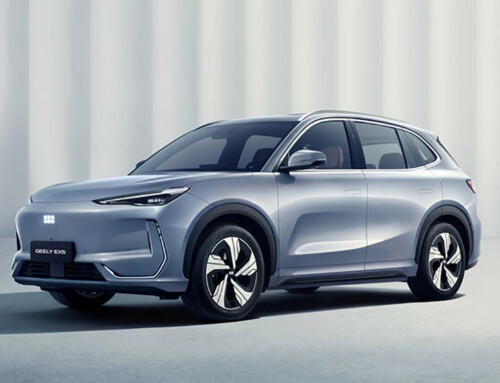 GEELY EX5, DESIGNED AROUND THE CUSTOMER