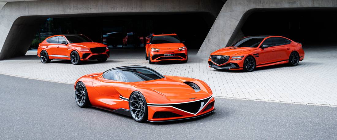 Genesis Supplement 10th Anniversary